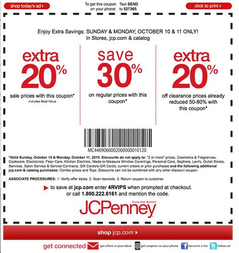 jc penny coupons